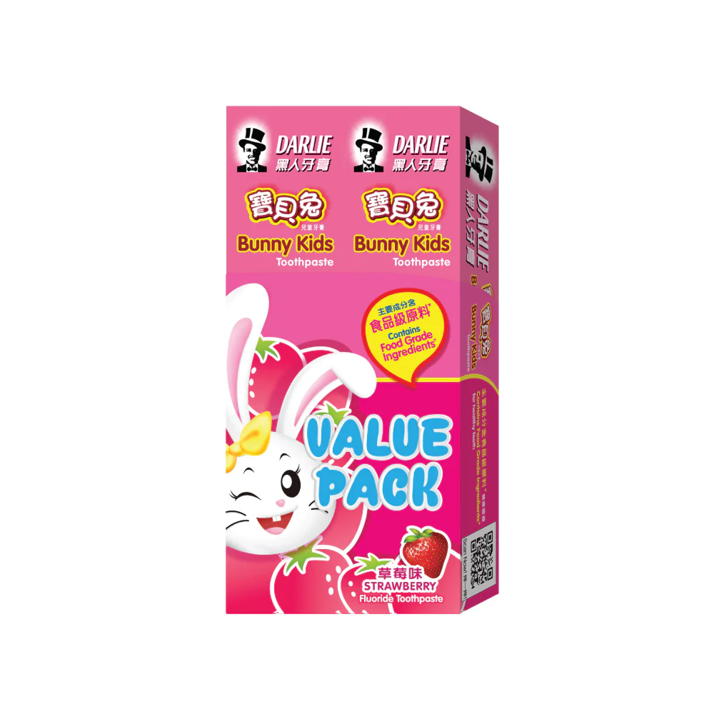 DARLIE Value Pack Bunny Kids Strawberry Toothpaste (2pcs x 40g) - Image 4