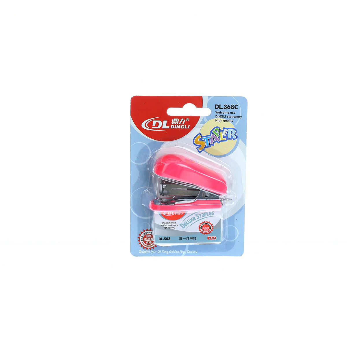 DINGLI Small Stapler Set - Image 4