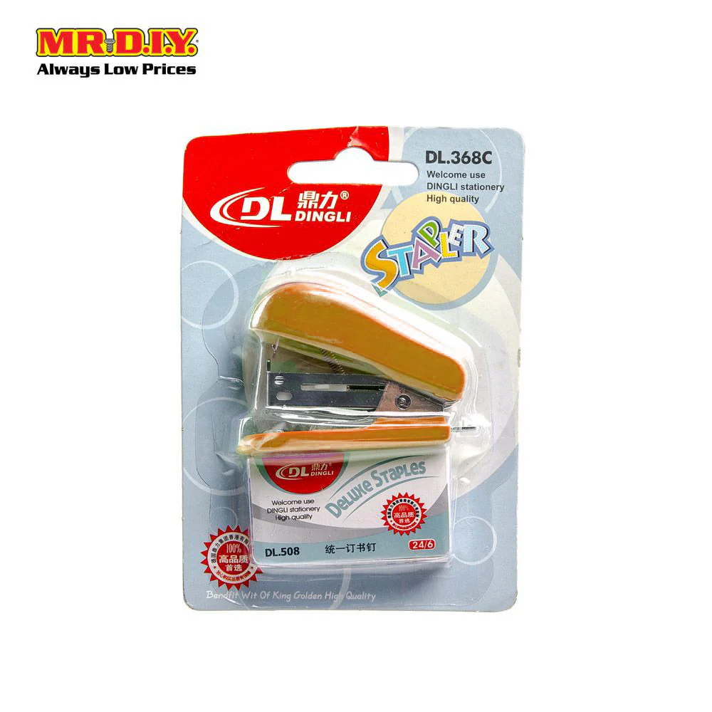 DINGLI Small Stapler Set - Image 6