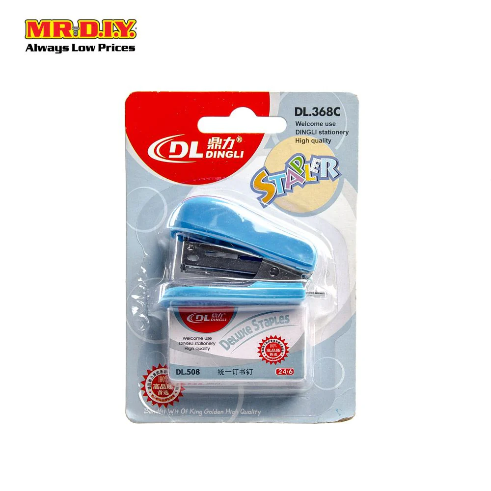 DINGLI Small Stapler Set - Image 8
