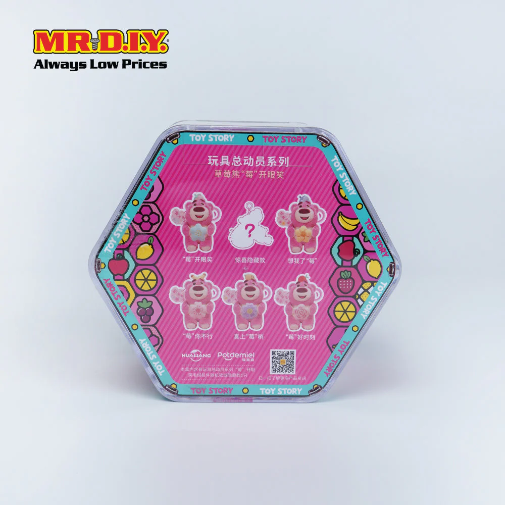Disney Lotso Blind Box - Image 3