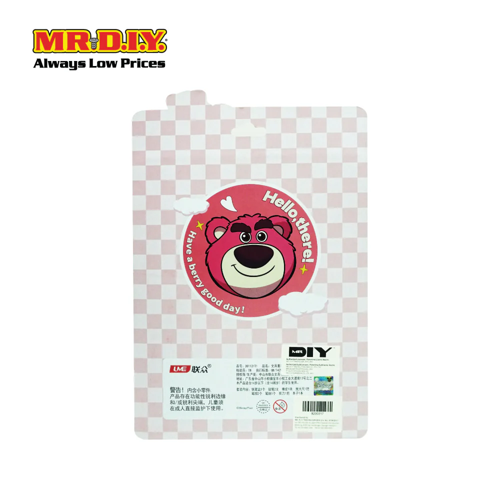DISNEY Lotso 7-in-1 Stationery Set for Student - Image 3