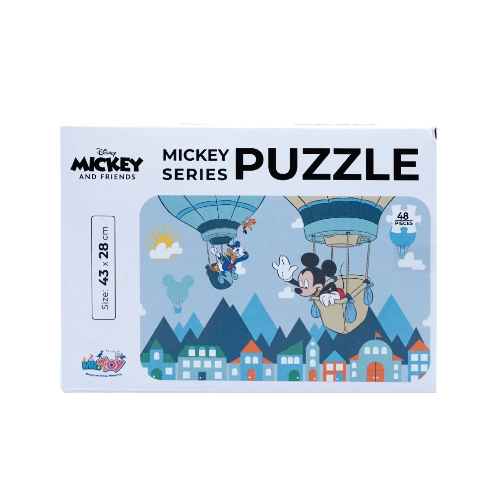 Disney Mickey Puzzle (48 pcs) - Image 4