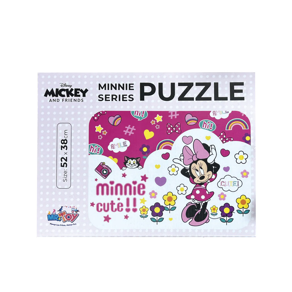 Disney Minnie Puzzle (60 pcs) - Image 4