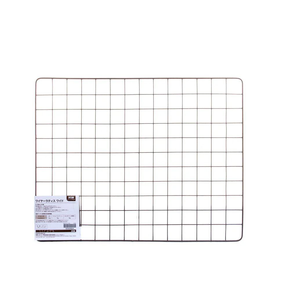 DOINN Hanging Organiser Grid (40.5x51.5cm) - Image 4