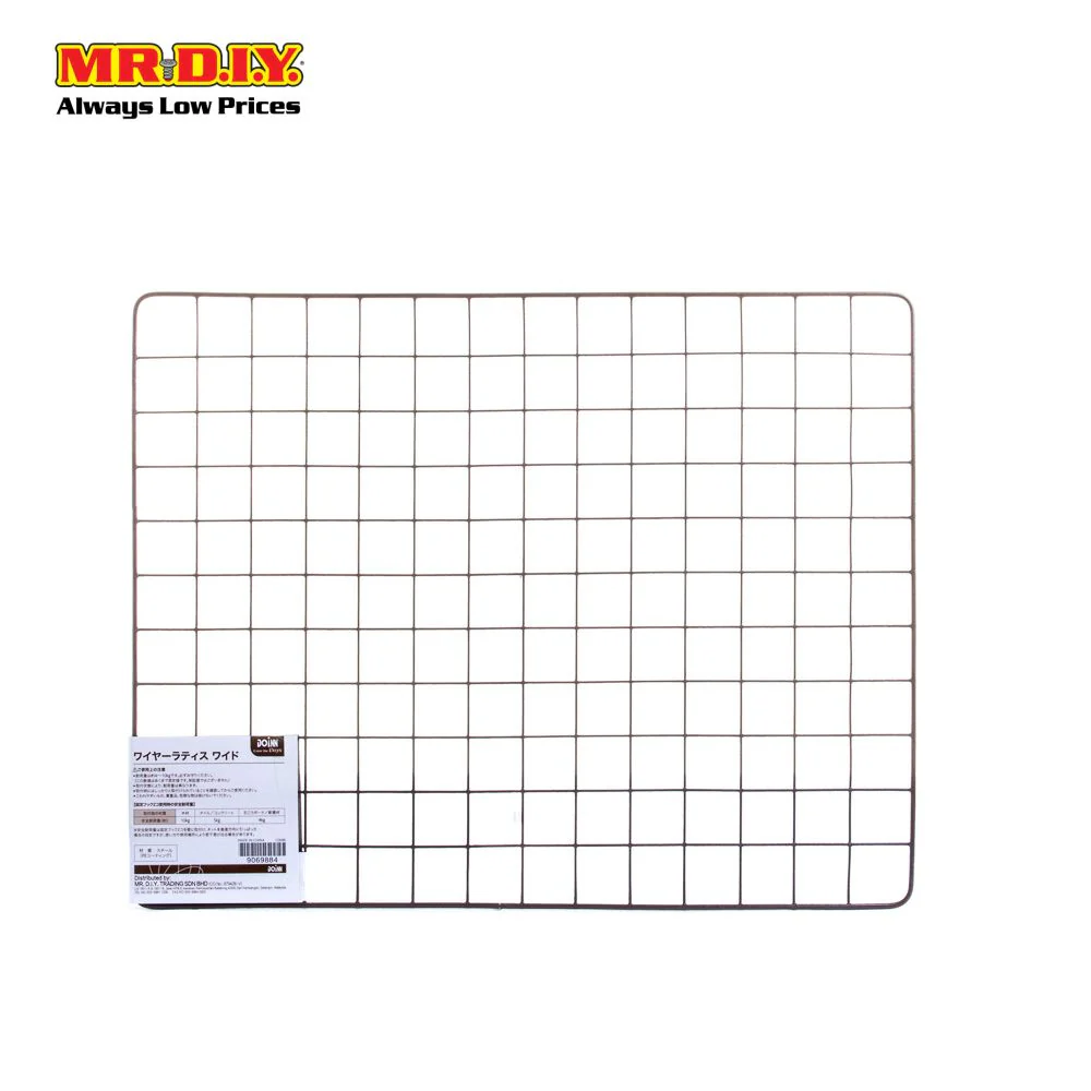 DOINN Hanging Organiser Grid (40.5x51.5cm) - Image 6