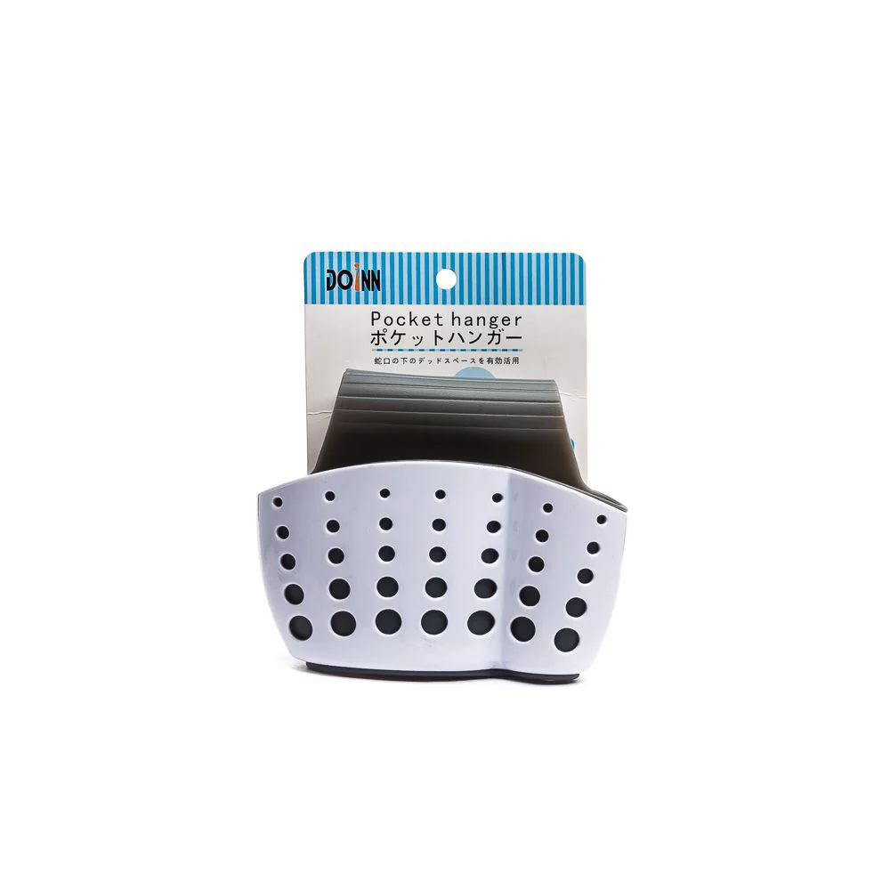 DOINN Hanging Silicone Sponge Sink Organizer (1pc) - Image 5