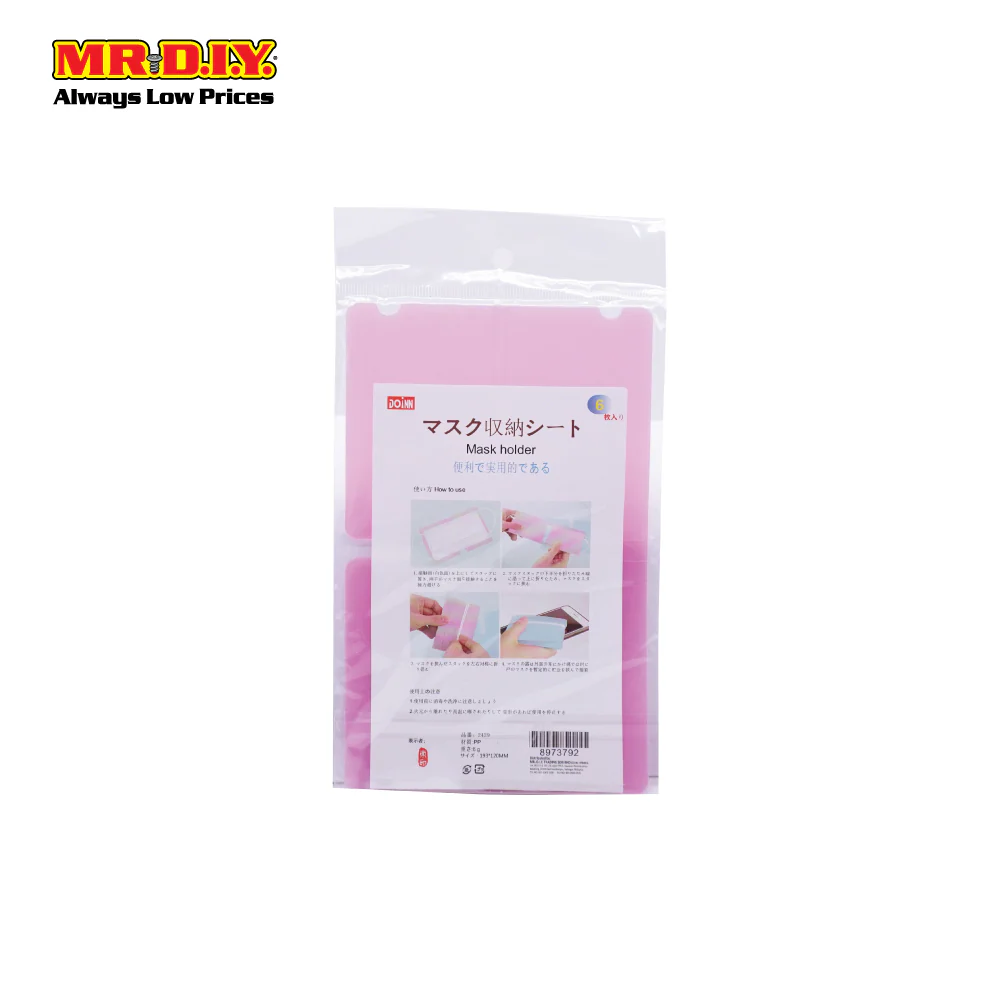 DOINN Plastic Mask Holder (6pcs) 2429 - Image 5