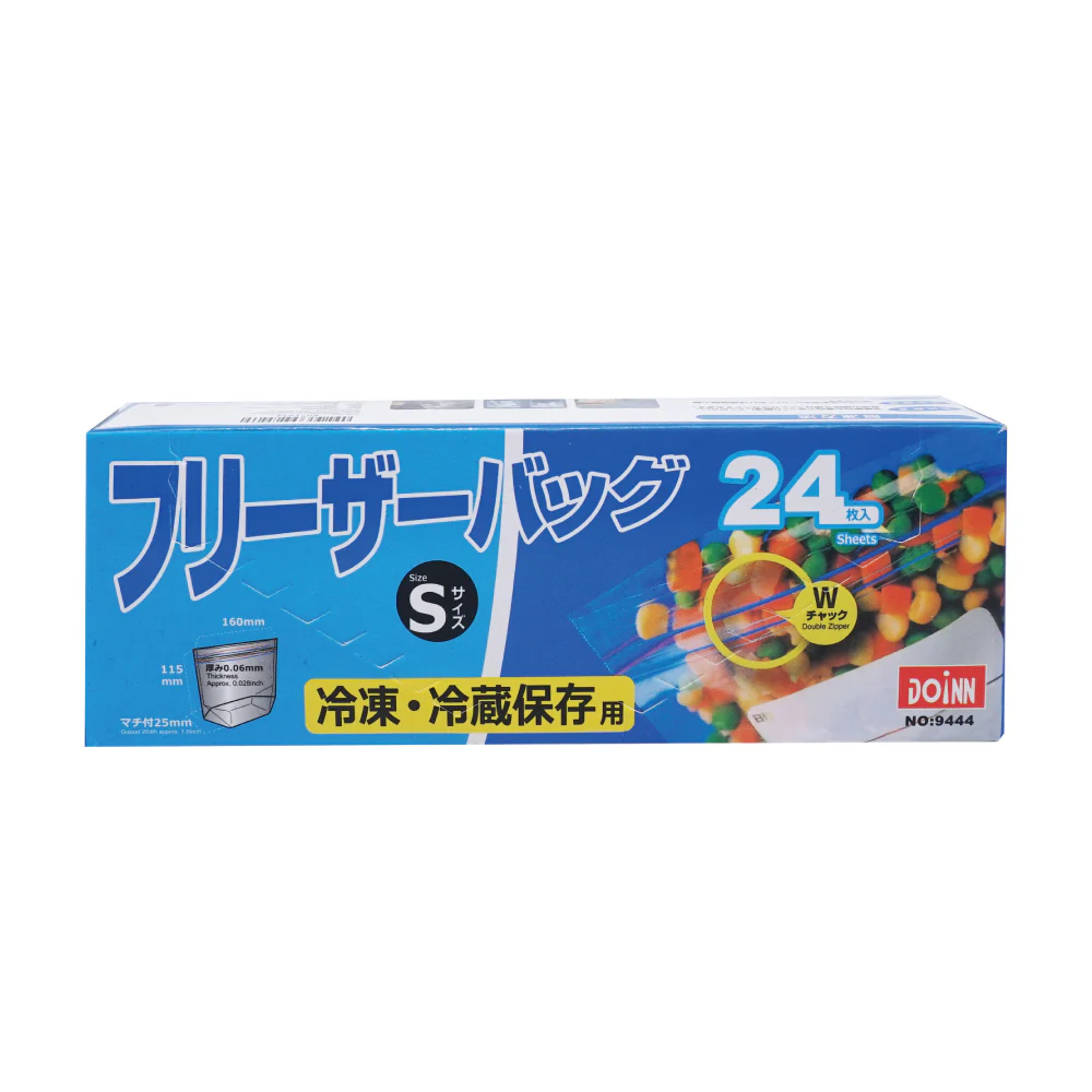 DOINN Sealing Bag -S 16x11.5cm (24pcs) - Image 4