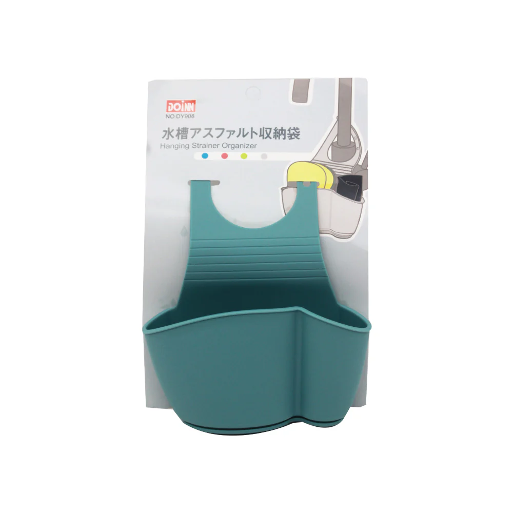 DOINN Hanging Soft Silicone Sponge Sink Organizer (1pc) - Image 3