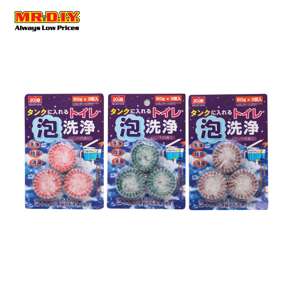 DOINN Toilet Bowl Flush Tablet Cleaner (3pcs X 50g) - Image 4