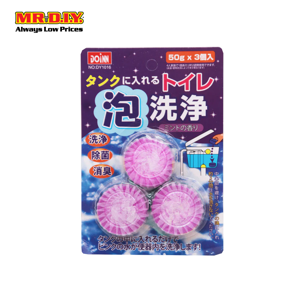 DOINN Toilet Bowl Flush Tablet Cleaner (3pcs X 50g) - Image 7