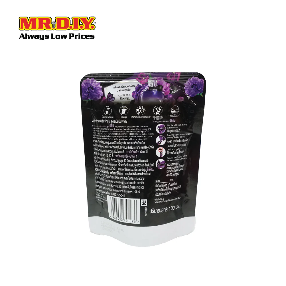 DOWNY Mini Pack Premium Parfum Fabric Softener Mystique Purple (100ml) - Image 3