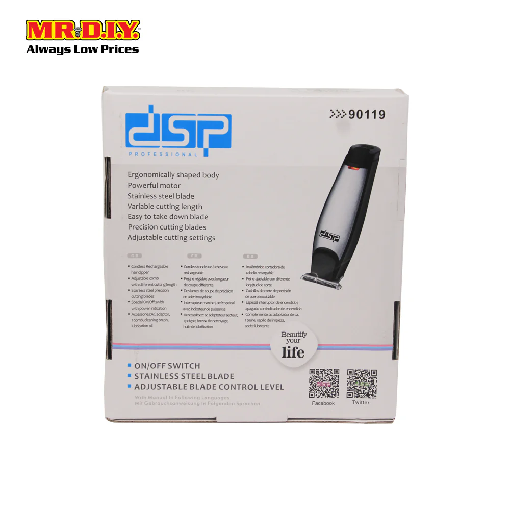 DSP Professional Hair Clipper - Image 3