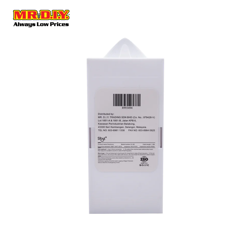 Earphone E-182 (1.2M) - Image 2