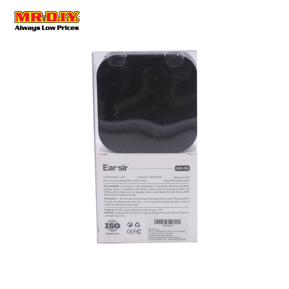 Earphone Did-06 - Image 2