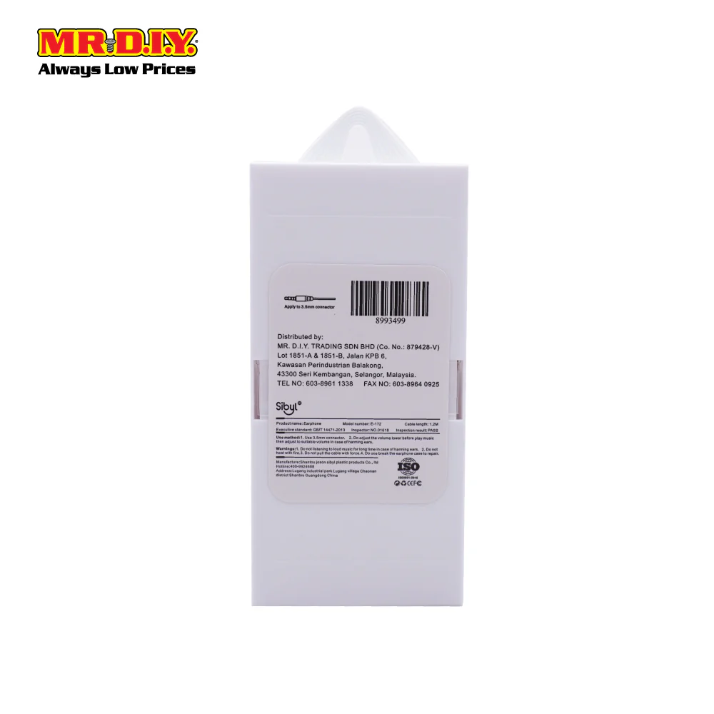 Earphone -E172 - Image 2