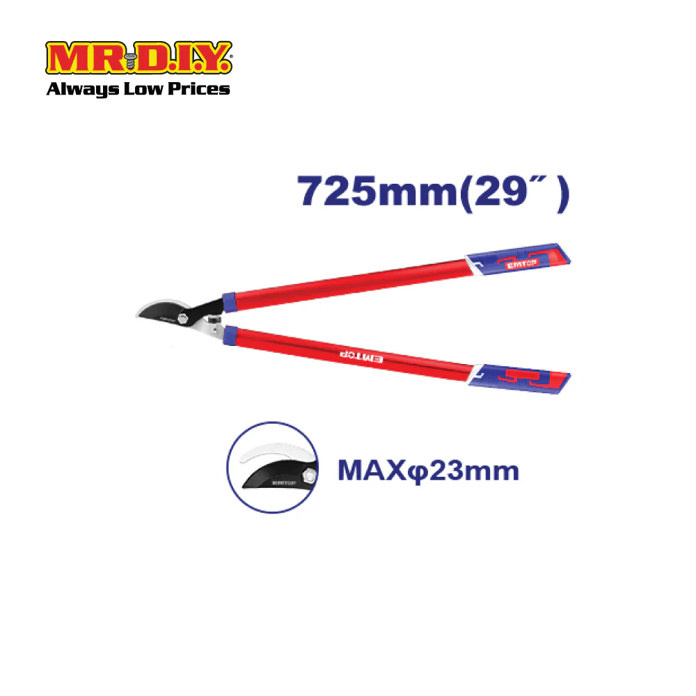 [PRE-ORDER] EMTOP Lopper EPSR725103 - Image 3