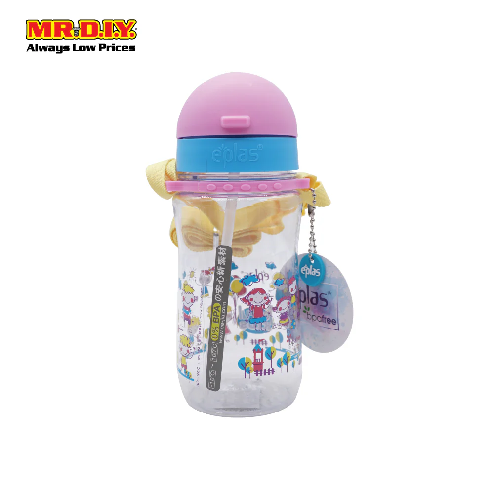 EPLAS BPA Free Drinking Kids Water Drinking Portable Bottle 480ML - Image 8