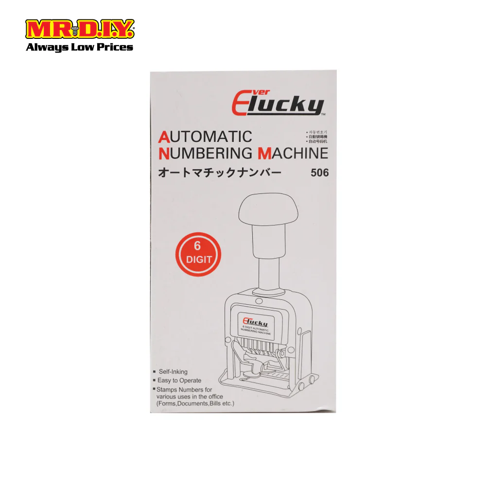 EVERLUCKY Automatic Numbering Machine (6 digit) - Image 4