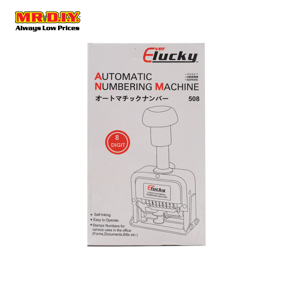 EVERLUCKY Automatic Numbering Machine (8 digit) - Image 4