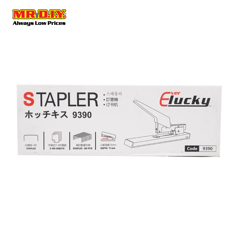 EVERLUCKY Heavy Duty Stapler - Image 5