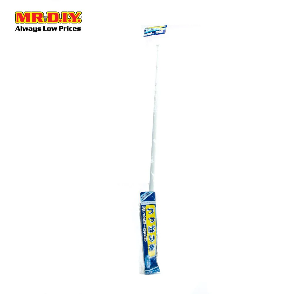 (MR.DIY) Secure Extandable Curtain Bar (60-110cm) - Image 4