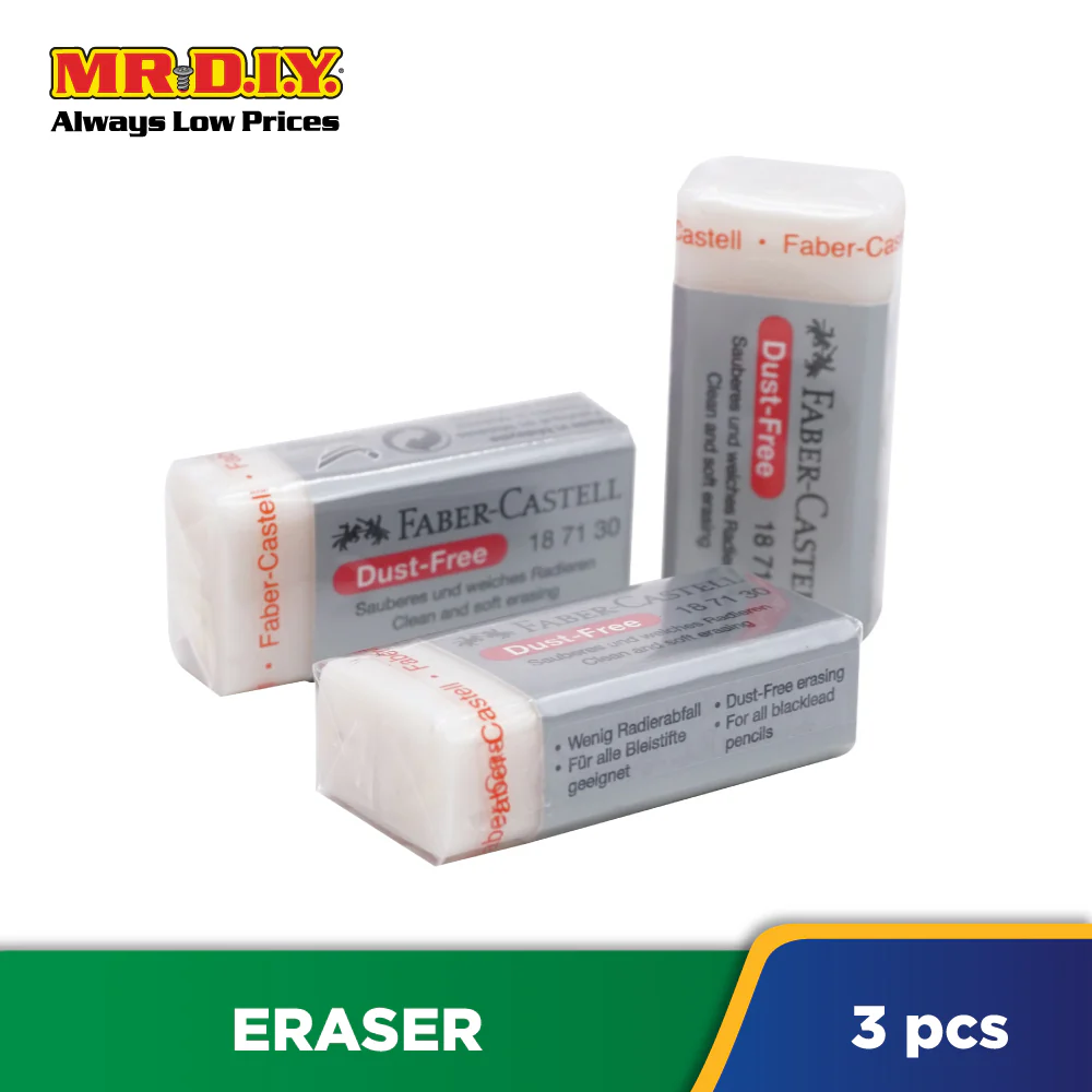(MR.DIY) FABER-CASTELL Dust Free Eraser Set (3pcs) - Image 2