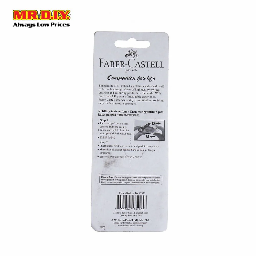 (MR.DIY) FABER-CASTELL Flexi-Roller Corrector (5.5cm x 5.5cm) - Image 3