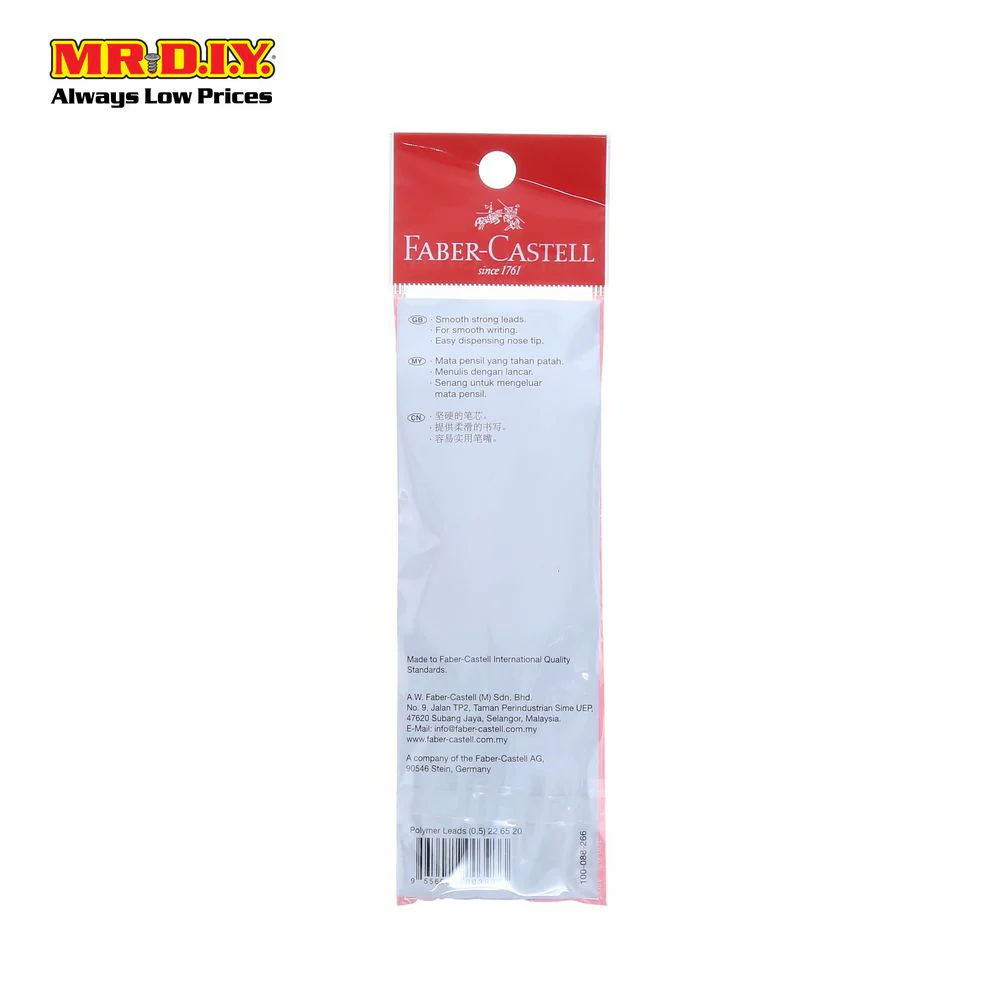 (MR.DIY) FABER-CASTELL 2B Polymer Lead Refill Set [0.5mm] (4pcs) - Image 3