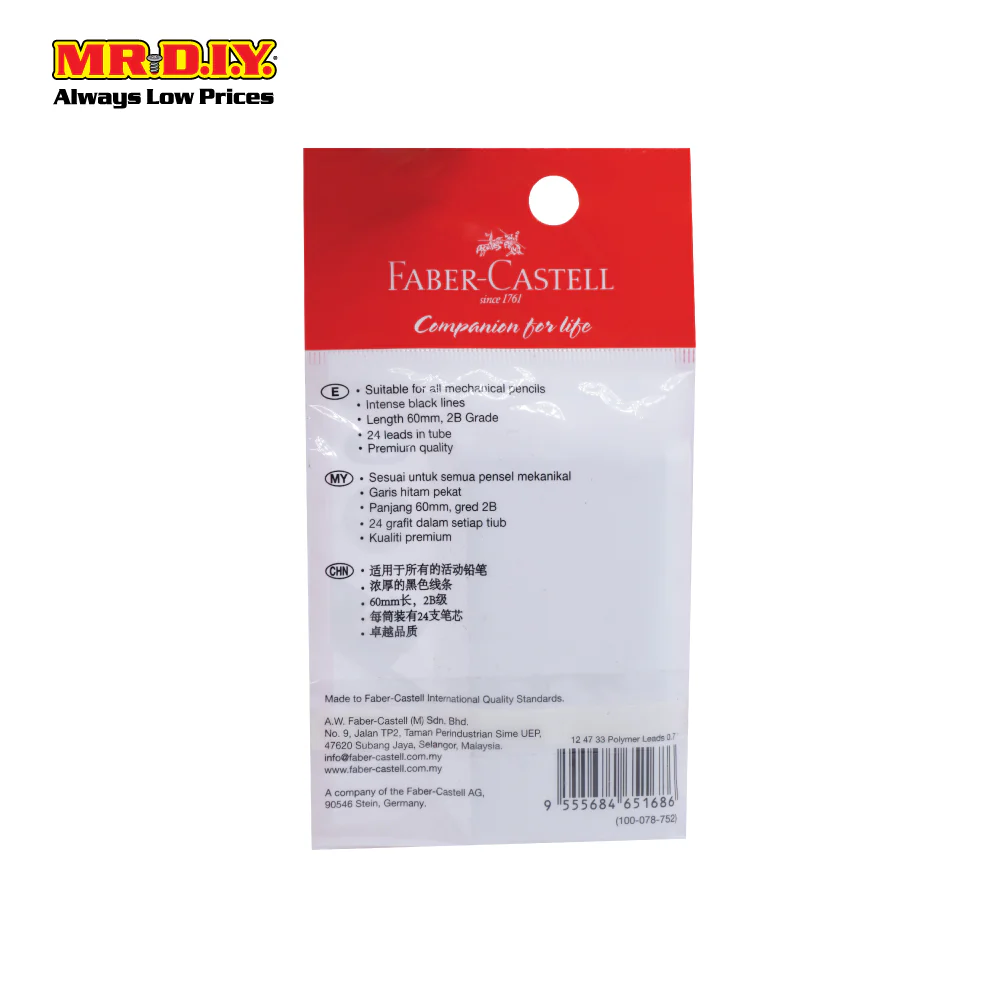 (MR.DIY) FABER-CASTELL Super Polymer 2B Lead Set [0.7mm] (2pcs) - Image 4