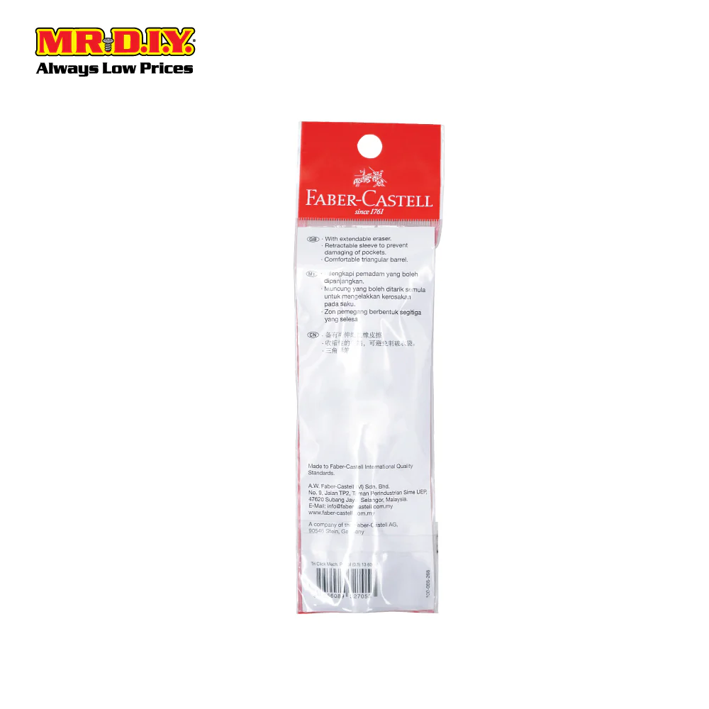 (MR.DIY) FABER-CASTELL Tri-Click Mechanical Pencil & Lead Set (0.5mm) - Image 4