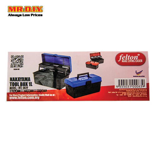 FELTON Nakayama Tool box (1L) - Image 5