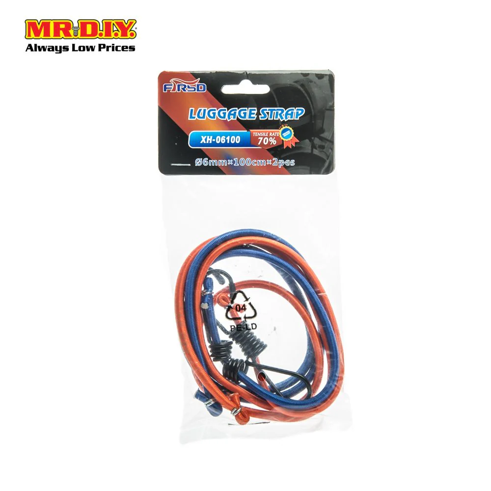 FIRSD Luggage Strap (2pcs) - Image 2