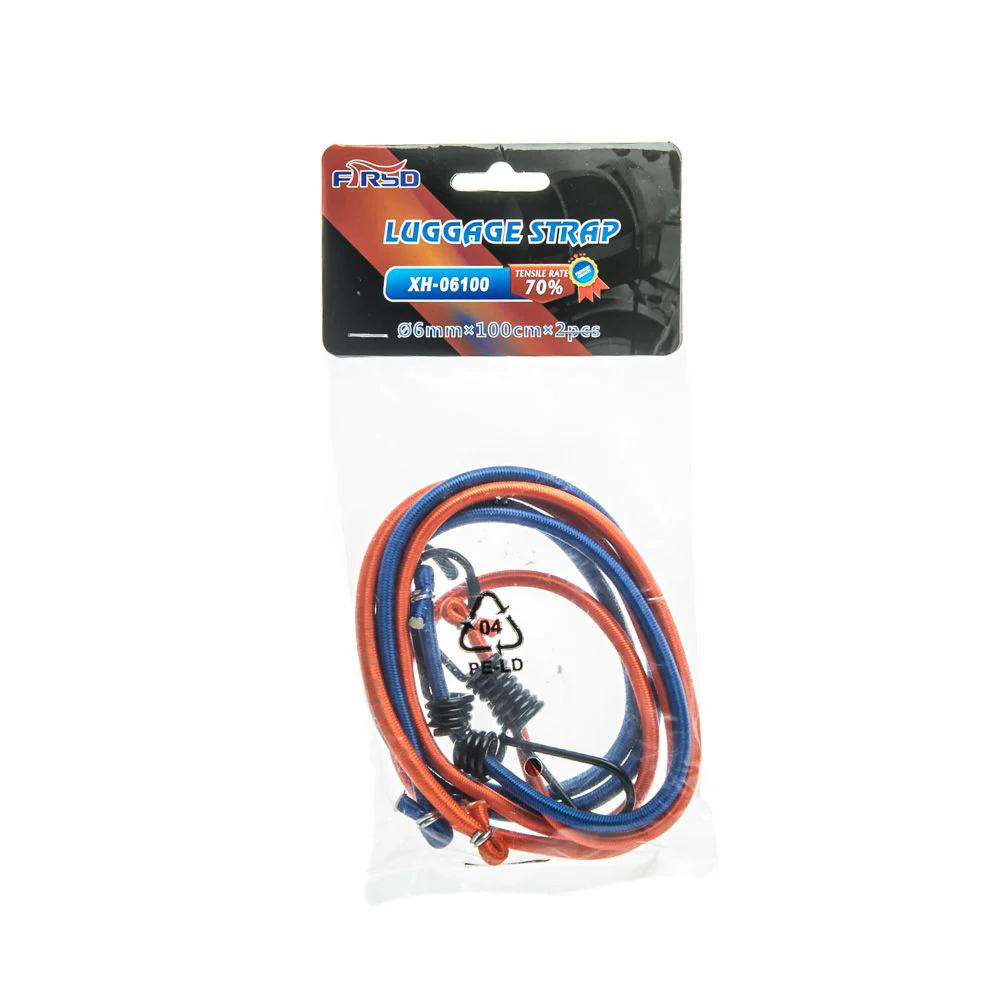 FIRSD Luggage Strap (2pcs) - Image 4