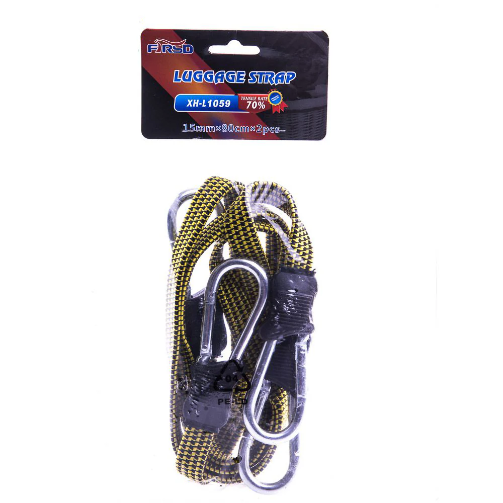 Firsd Luggage Strap - Image 4