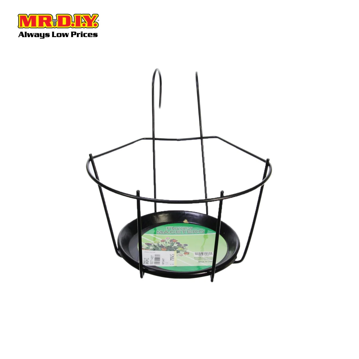 Flower Pot Holder - Image 2