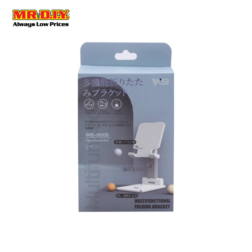 WB Foldable Phone Holder (15cm X 9cm) - Image 4