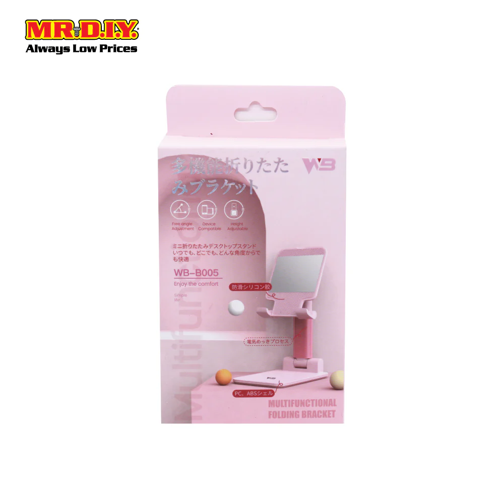 WB Foldable Phone Holder (15cm X 9cm) - Image 7