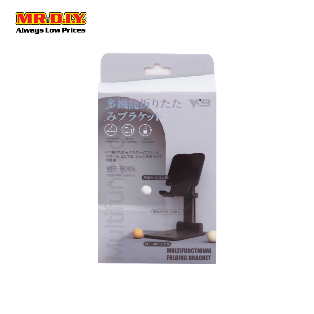 WB Foldable Phone Holder (15cm X 9cm) - Image 8