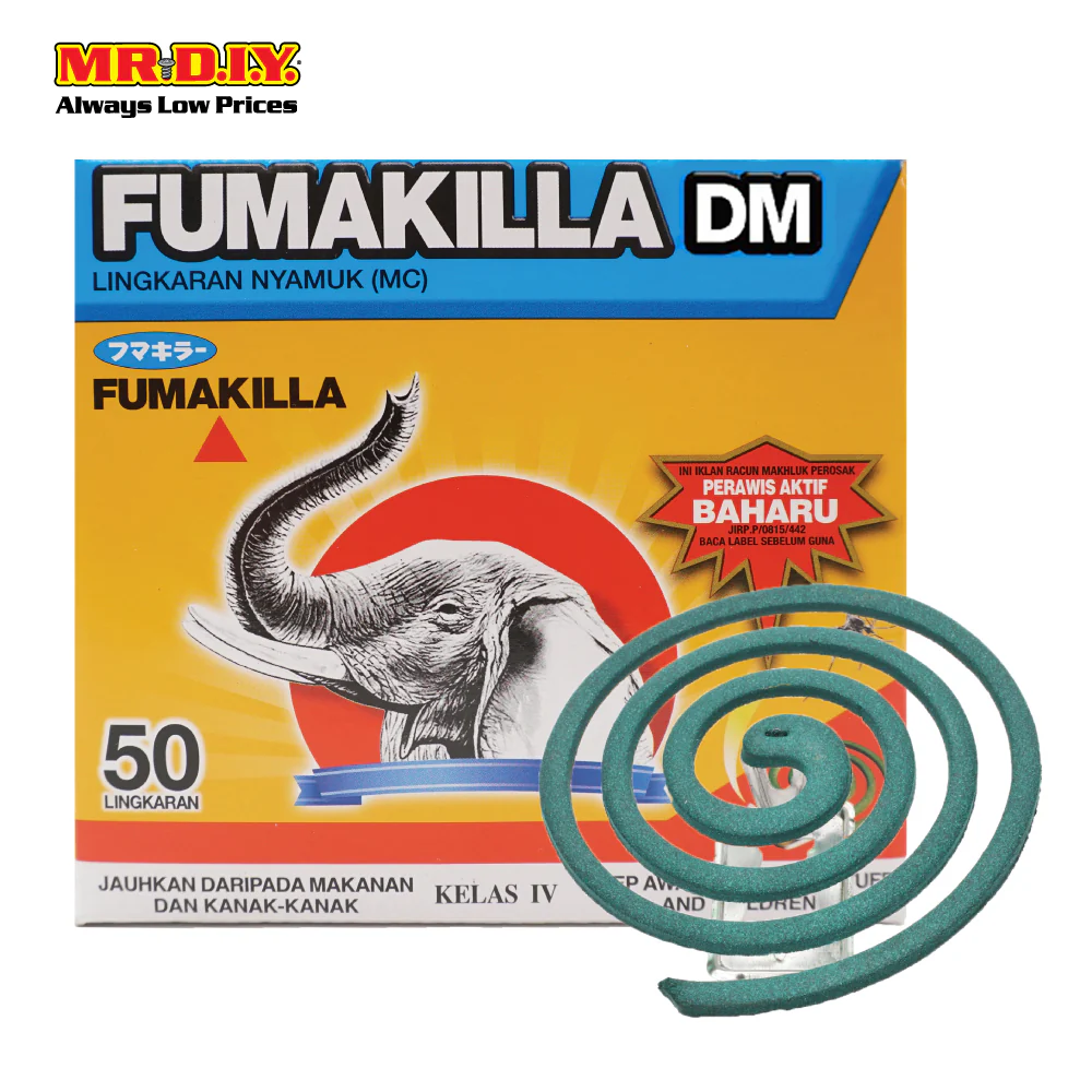 FUMAKILLA DM Mosquito Coil Repellent (50pcs) - Image 3