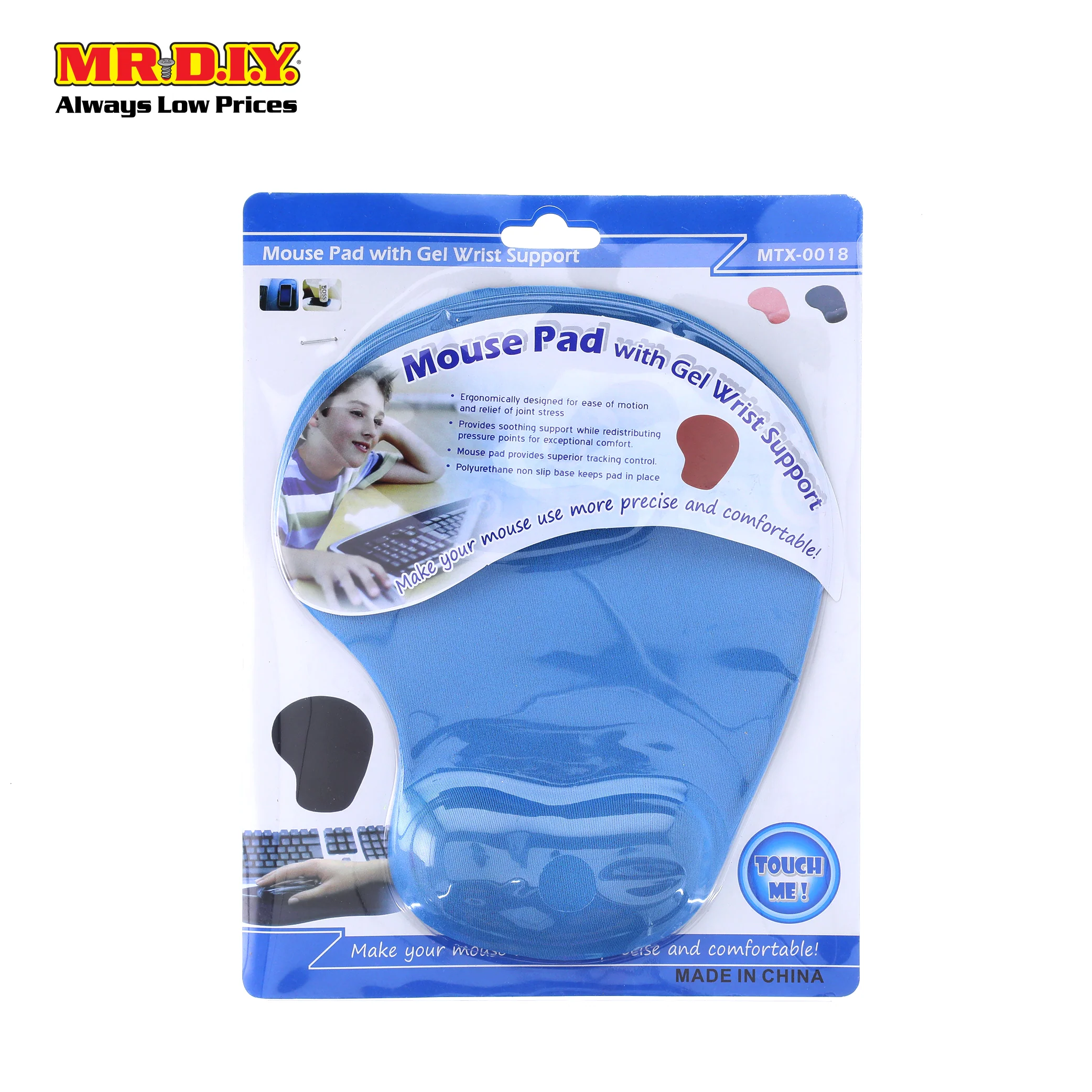 Gel Wrist Support Mouse Pad MTX0018 - Image 9