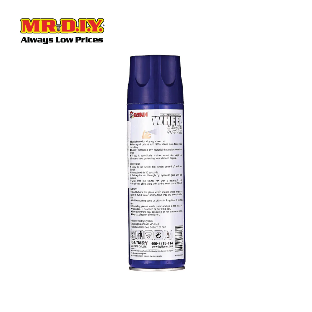 GETSUN Wheel Cleaner & Polish (500ml) - Image 3