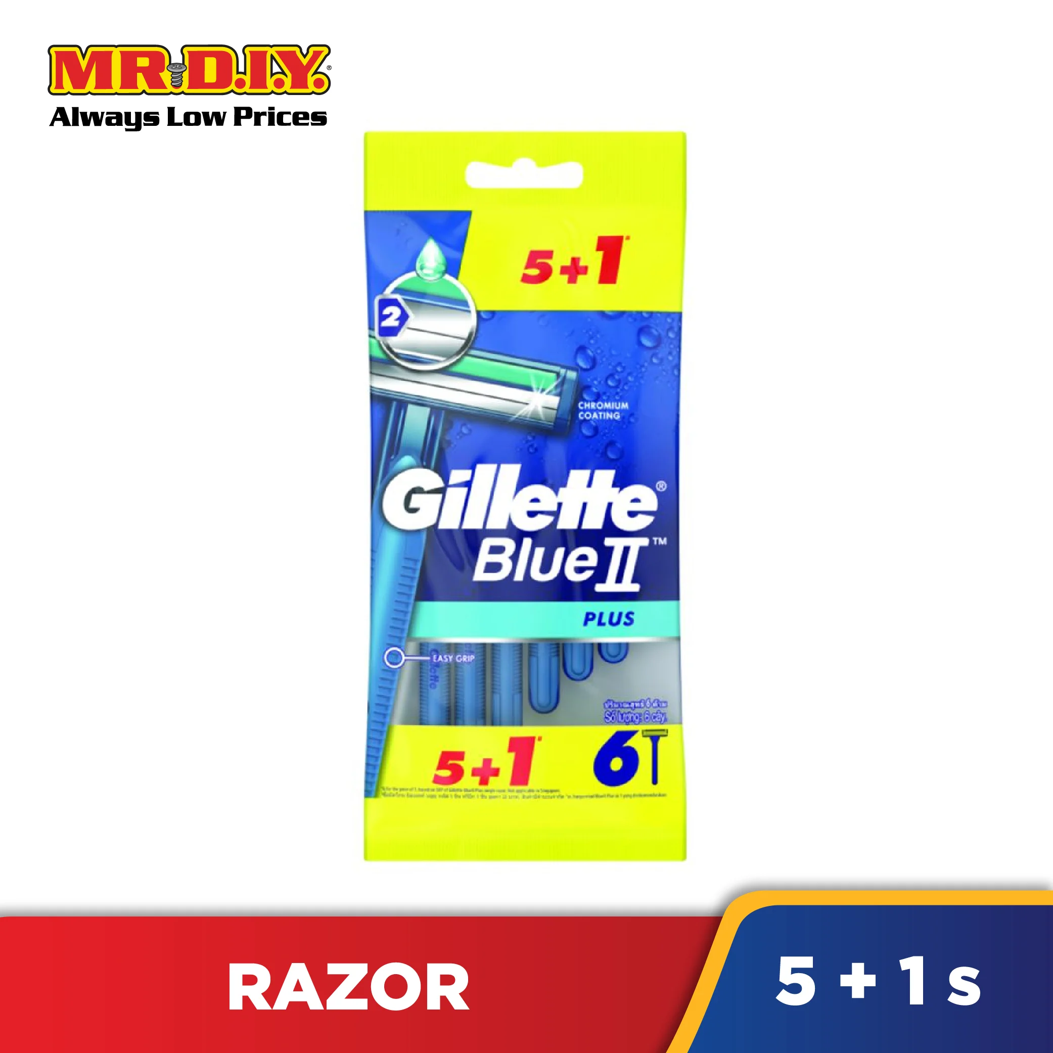 Gillette Blue II PLUS disposable razors (5+1s) - Image 2