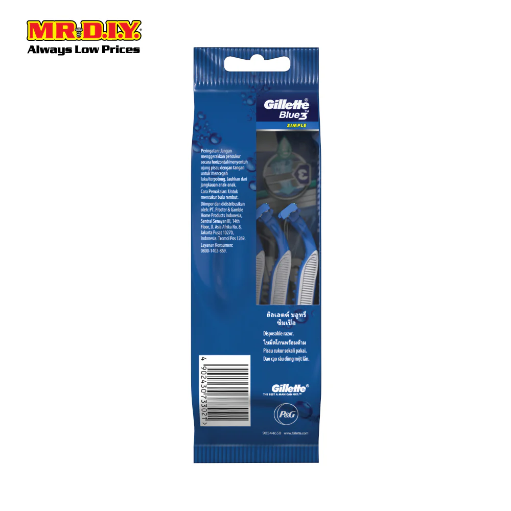 Gillette Blue Simple 3 Disposable Razors 4 count  - Image 3