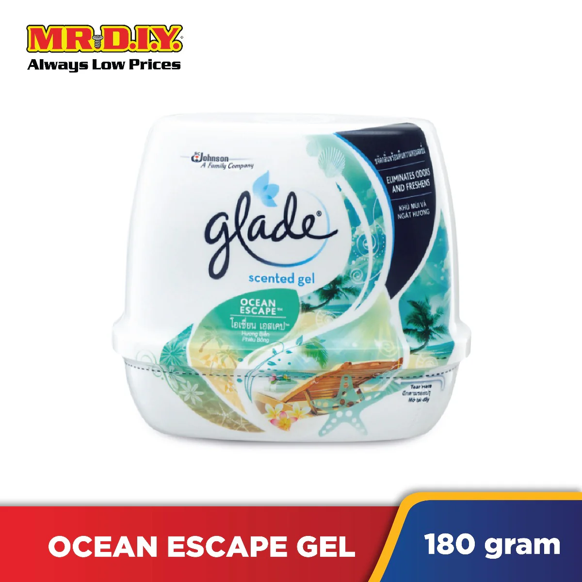 GLADE Air Refreshing Ocean Escape Scented Gel (180g) - Image 4