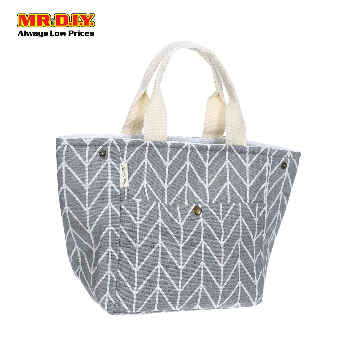HAI LAN ER LUNCH BAG - Image 3