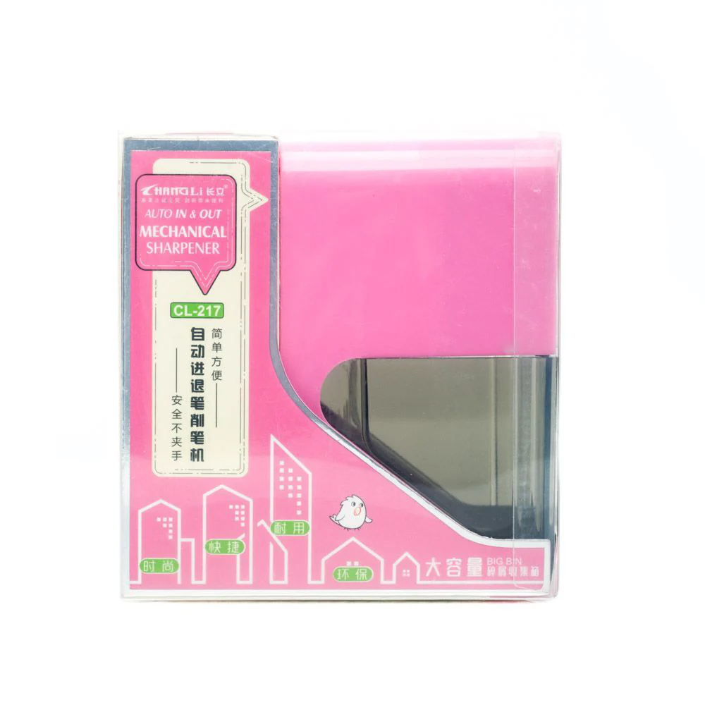 HANG LI Pencil Sharpener Beige - Image 2