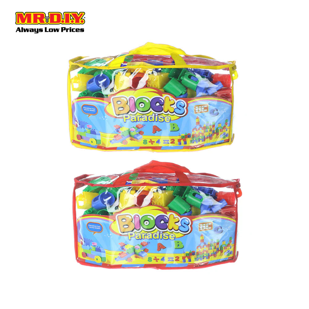 HC Building Blocks Paradise Set (440g) - Image 3