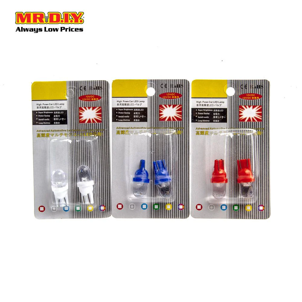 High Powered Car LED Bulb (2pcs) - Image 4